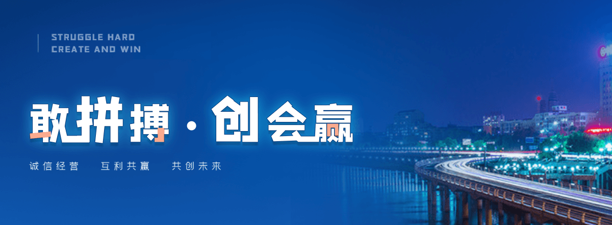 九龙专业机动车报废回收
